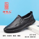 BX257-010 黑色 商务休闲舒适男单鞋