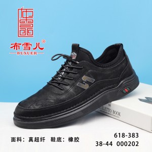 BX618-383 黑色  时尚休闲舒适男单鞋