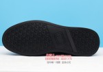 BX618-383 黑色  时尚休闲舒适男单鞋