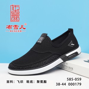 BX585-059 黑色 时尚休闲【飞织】男单鞋