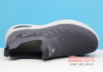 BX280-302 灰色 舒适休闲男单鞋【飞织】