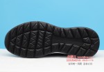 BX585-056 灰色 时尚休闲【飞织】男单鞋