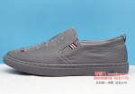 BX519-154 灰色 舒适休闲清爽男单鞋
