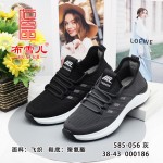 BX585-056 灰色 时尚休闲【飞织】男单鞋