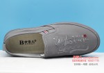 BX519-154 灰色 舒适休闲清爽男单鞋