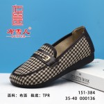 BX151-384 咖色 休闲舒适女单鞋