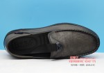 BX583-030 灰色  商务休闲男单鞋【豆豆鞋】