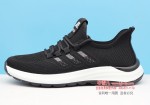 BX585-055 黑色 时尚休闲【飞织】男单鞋