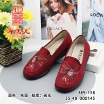 BX389-158 红色 中老年休闲舒适女单鞋