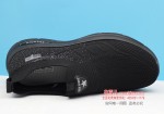 BX280-301 黑色 舒适休闲男单鞋【飞织】