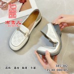 BX385-382 米灰色 时尚休闲【真皮】女单鞋