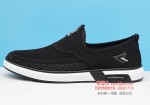 BX585-059 黑色 时尚休闲【飞织】男单鞋