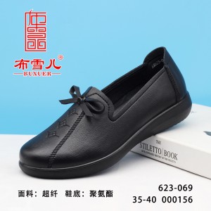 BX623-069 黑色 舒适休闲女单鞋