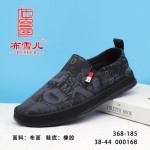 BX368-185 黑色 舒适休闲清爽男单鞋