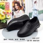BX260-237 黑色 舒适休闲男单鞋