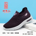 BX280-304 紫色 舒适休闲女单鞋【飞织】