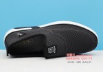 BX585-060 灰黑色 时尚休闲【飞织】男单鞋