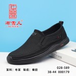 BX028-589 黑色 舒适休闲男单鞋