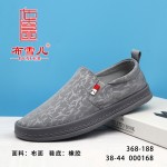 BX368-188 灰色 舒适休闲布面男单鞋【清爽版】