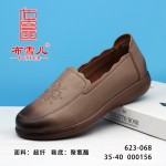 BX623-068 豆沙色 舒适休闲女单鞋