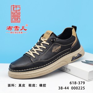 BX618-379 黑色  时尚休闲舒适男单鞋