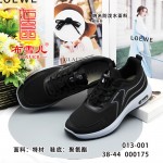 BX013-001 黑色 舒适休闲【健步鞋】男单鞋