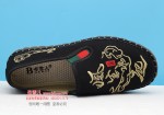 BX593-065 黑色 舒适休闲男绣花布单鞋