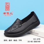 BX151-379 黑色 休闲舒适女单鞋