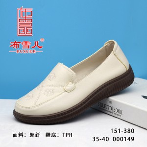 BX151-380 米白色 休闲舒适女单鞋
