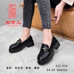 BX322-026 黑色 时装休闲百搭软底女单鞋【乐福鞋】