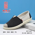 BX637-027 黑格色 舒适休闲女布单鞋