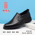 BX618-367 黑色  商务休闲舒适男单鞋