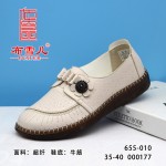 BX655-010 米色 舒适休闲女单鞋