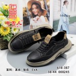 BX618-387 黑色  时尚休闲舒适男单鞋