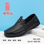 BX583-029 黑色 商务休闲男单鞋【豆豆鞋】