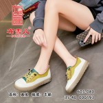 BX605-080 米黄色 休闲舒适百搭女单鞋