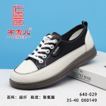 BX640-029 黑色 舒适休闲女单鞋