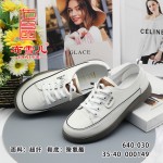 BX640-030 白色 舒适休闲女单鞋
