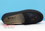 BX389-159 黑色 中老年休闲舒适女单鞋