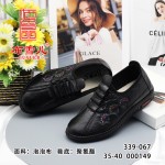 BX339-067 黑色 中老年休闲舒适女单鞋
