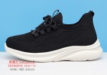 BX605-082 黑色 休闲舒适百搭【飞织】女单鞋
