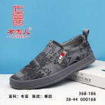 BX368-186 灰色 舒适休闲清爽男单鞋