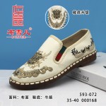 BX593-072 米色 女中国风刺绣【国潮】布单鞋【鞋底升级更舒适】