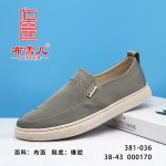 BX681-036 卡色 舒适休闲布面男单鞋【清爽版】