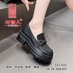 BX322-025 黑色 时装休闲百搭软底女单鞋【乐福鞋】