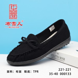 BX221-221 黑色 休闲舒适女单鞋