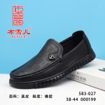 BX583-027 黑色 商务休闲男单鞋【豆豆鞋】