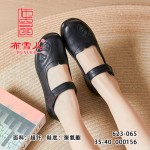 BX623-065 黑色 舒适休闲女单鞋