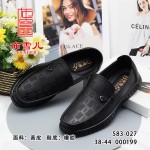 BX583-027 黑色 商务休闲男单鞋【豆豆鞋】
