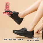 BX623-075 黑色 舒适休闲女单鞋